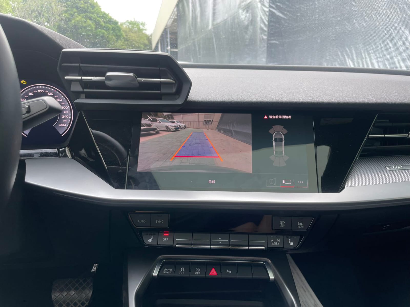 Audi A3L Limousine 35 TFSI