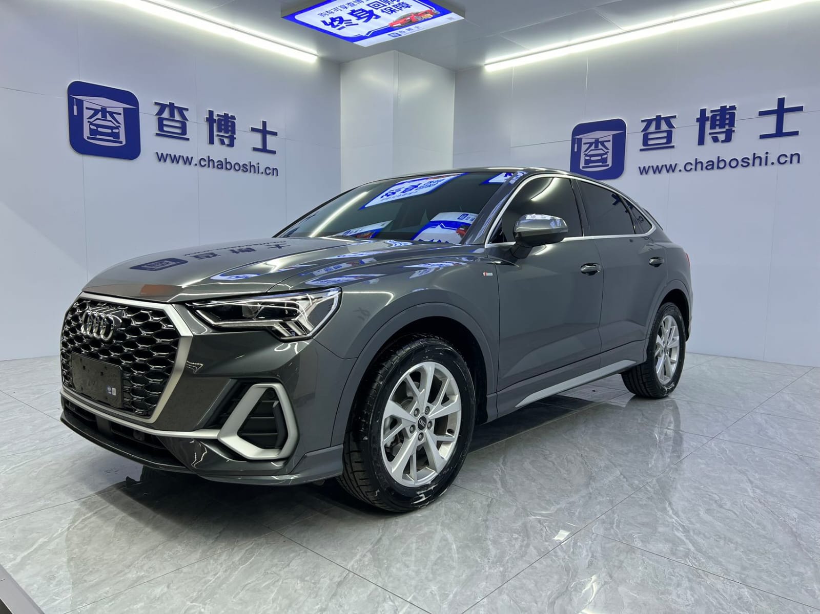Audi Q3 Sportback 35 TFSI