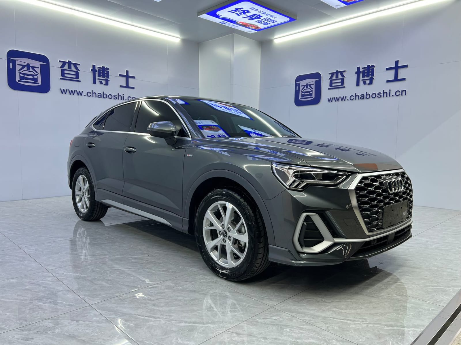 Audi Q3 Sportback 35 TFSI