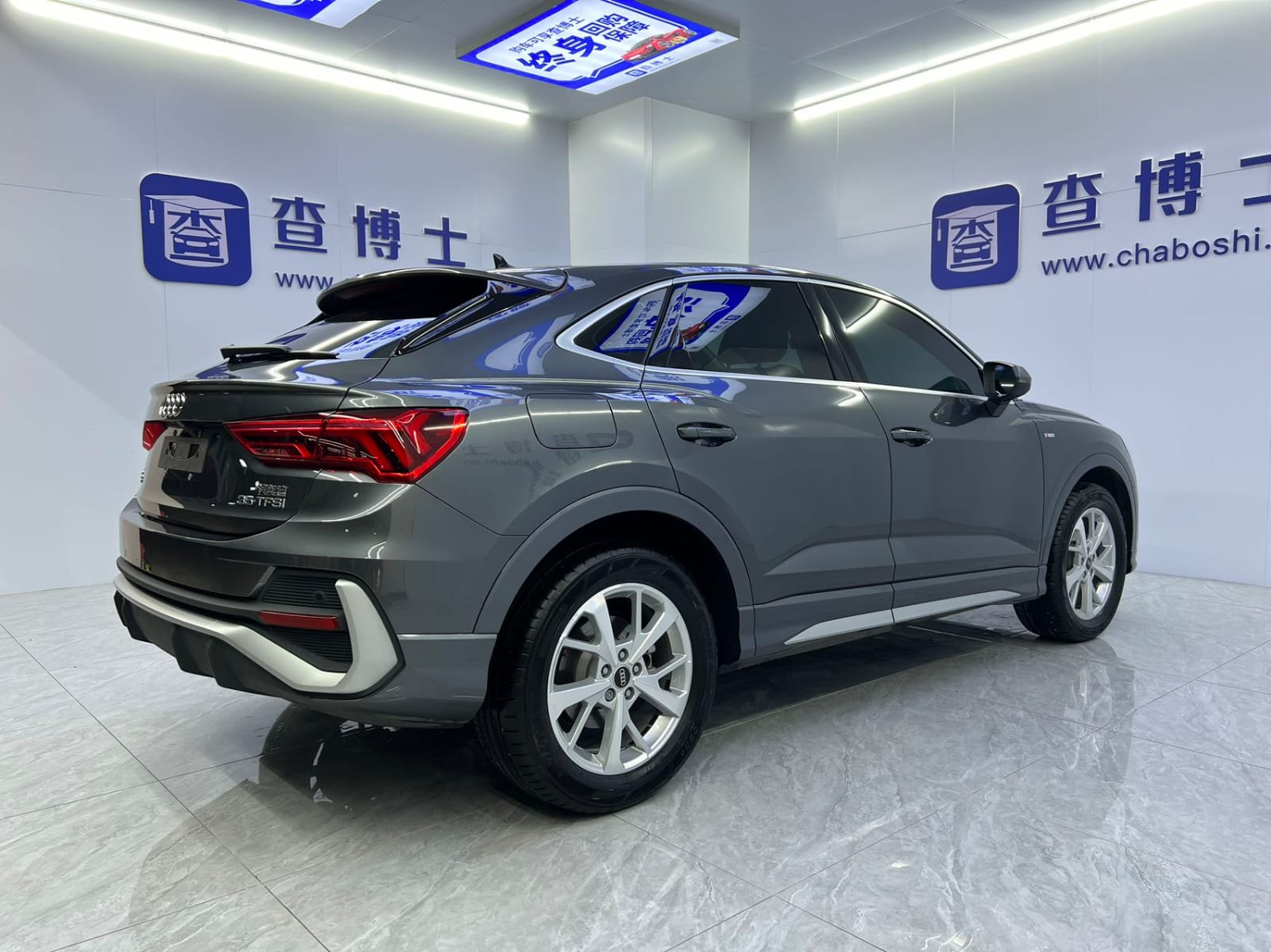 Audi Q3 Sportback 35 TFSI