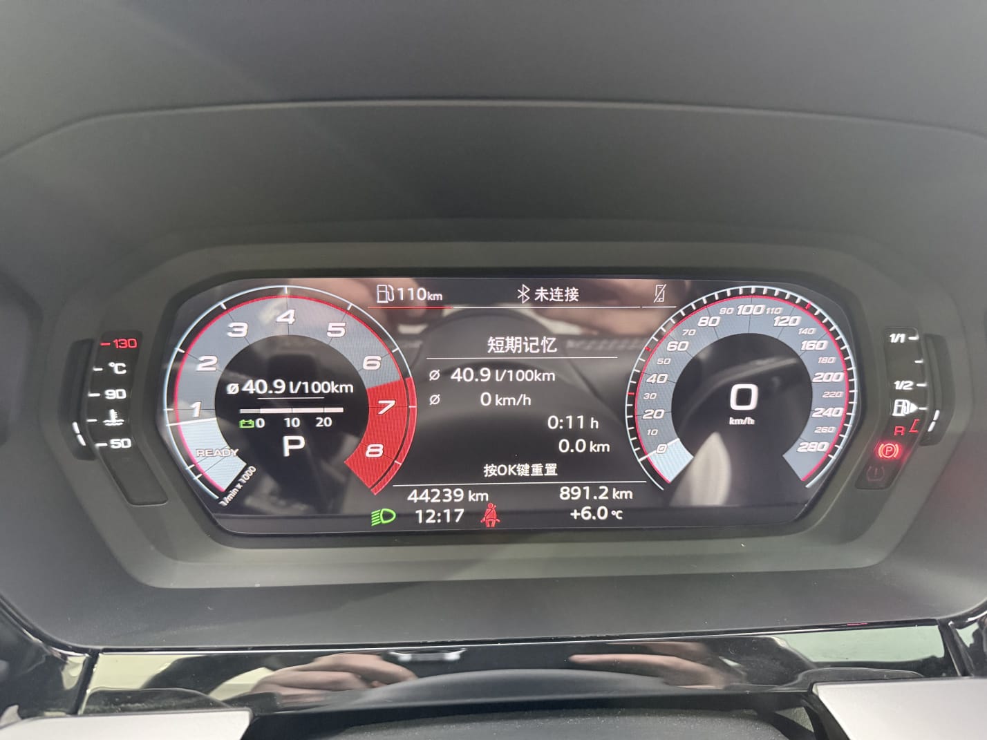 Audi A3L Limousine 35 TFSI