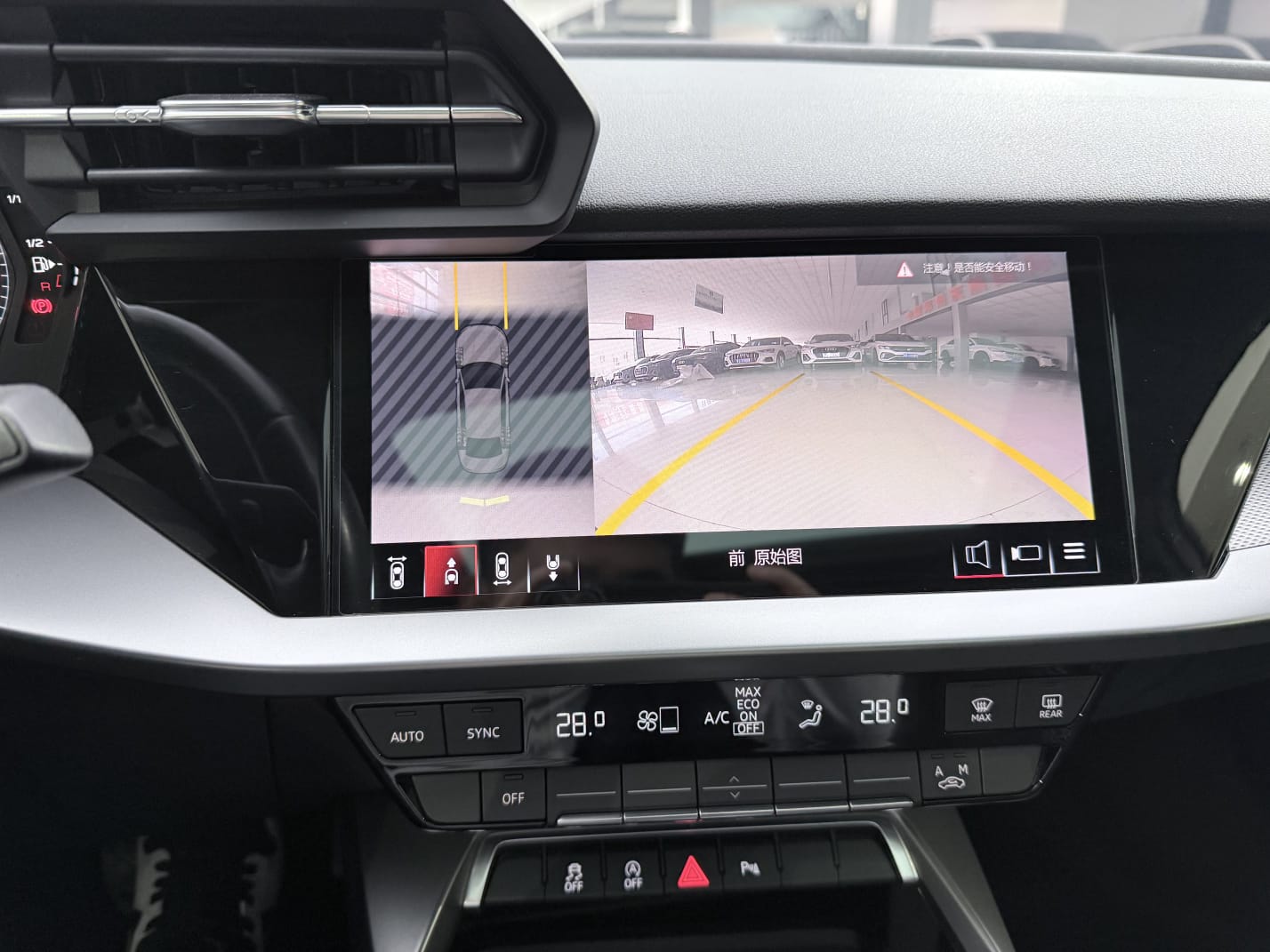 Audi A3L Limousine 35 TFSI