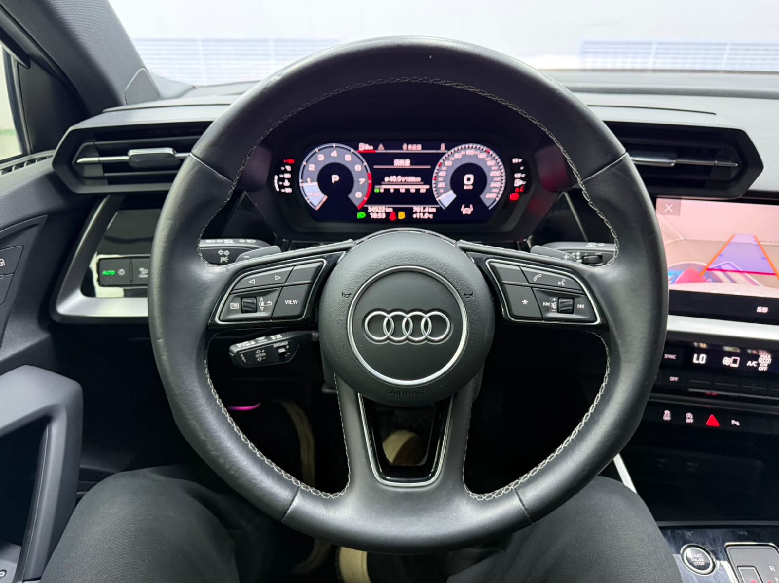 Audi A3L Limousine 35 TFSI
