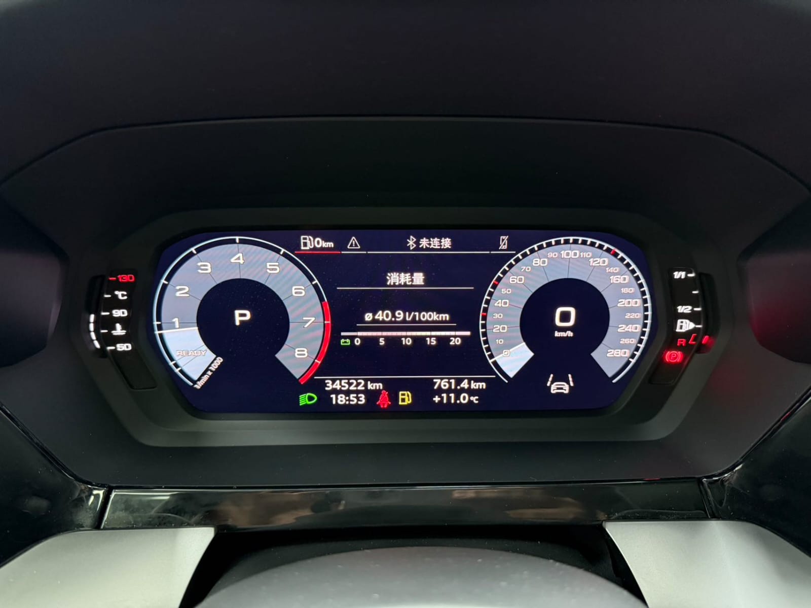 Audi A3L Limousine 35 TFSI
