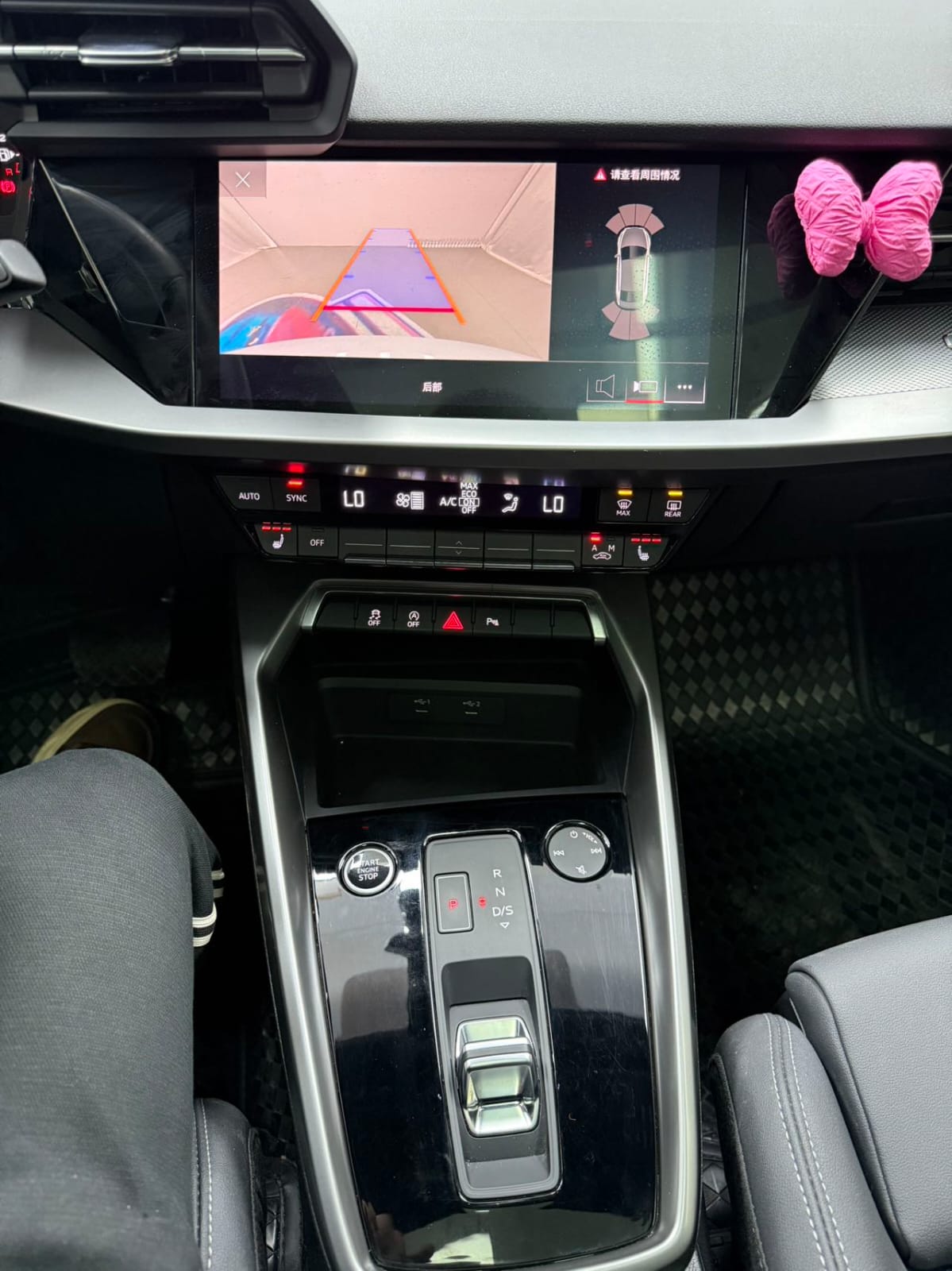 Audi A3L Limousine 35 TFSI
