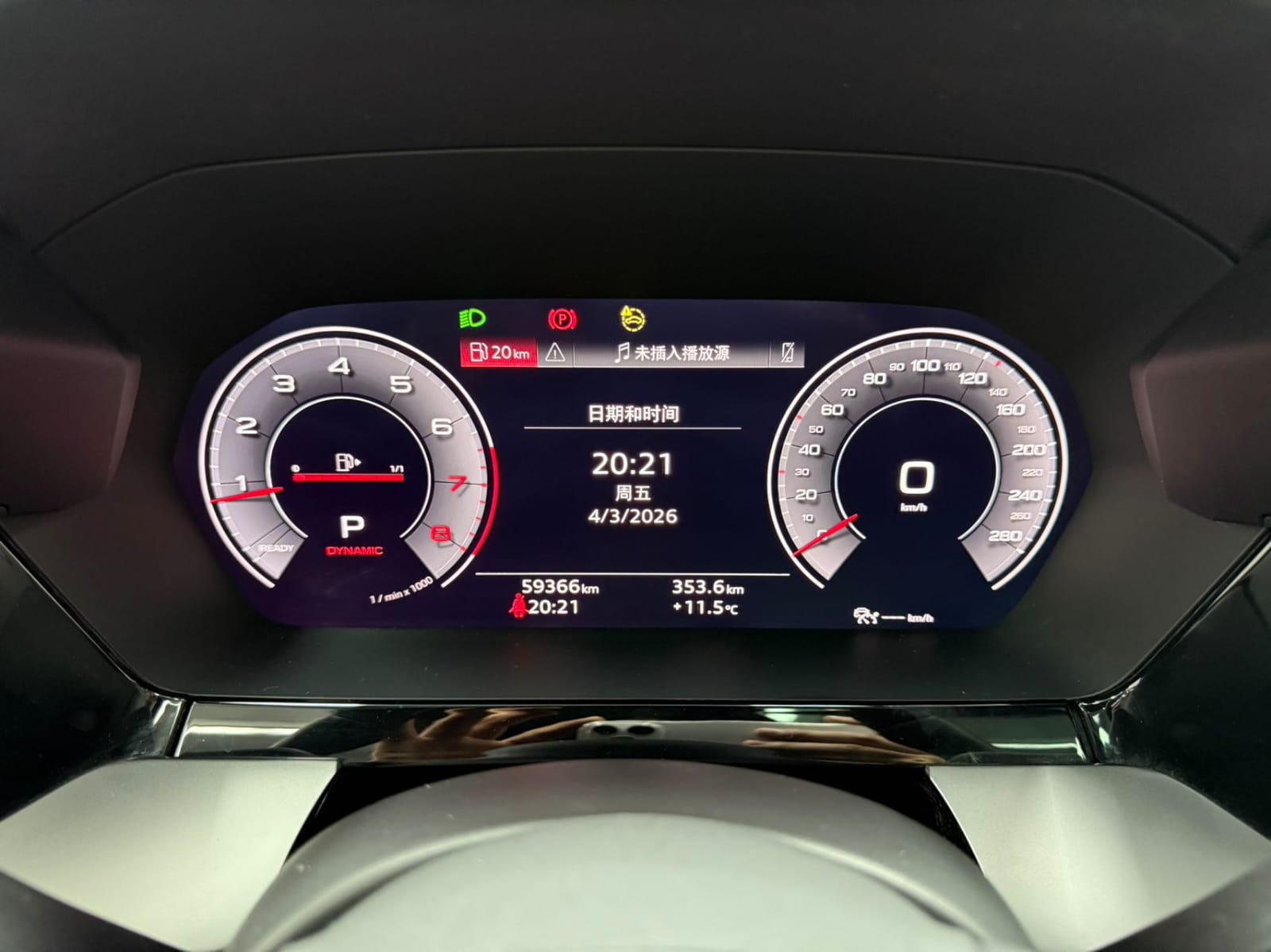 Audi A3L Limousine 35 TFSI Luxury Sport