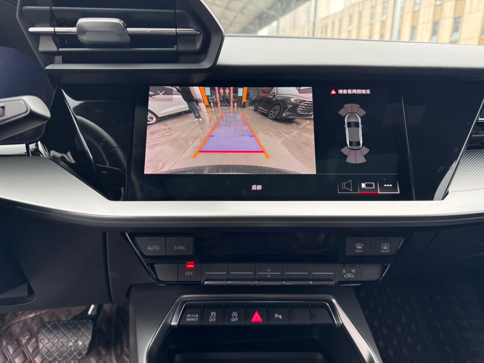 Audi A3L Limousine 35 TFSI Luxury Sport