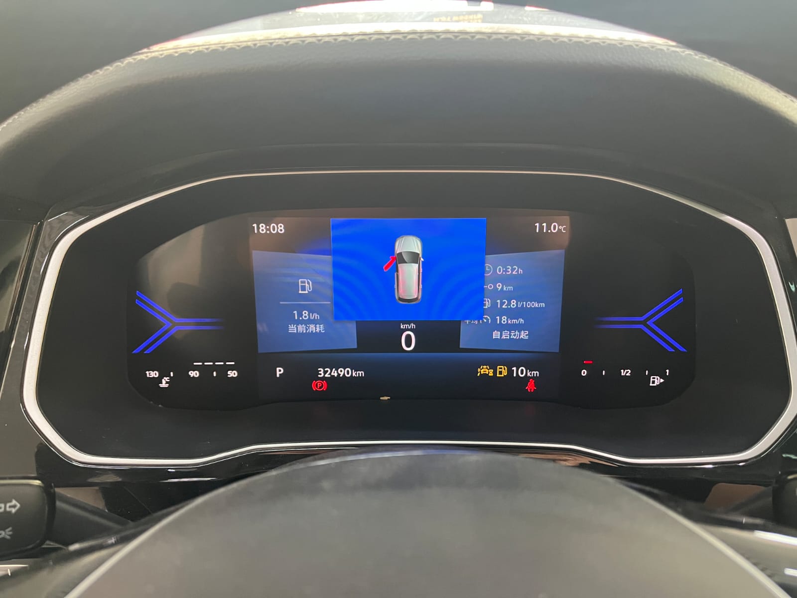 Jetta VS7 280TSI DSG Automatic Honor Edition