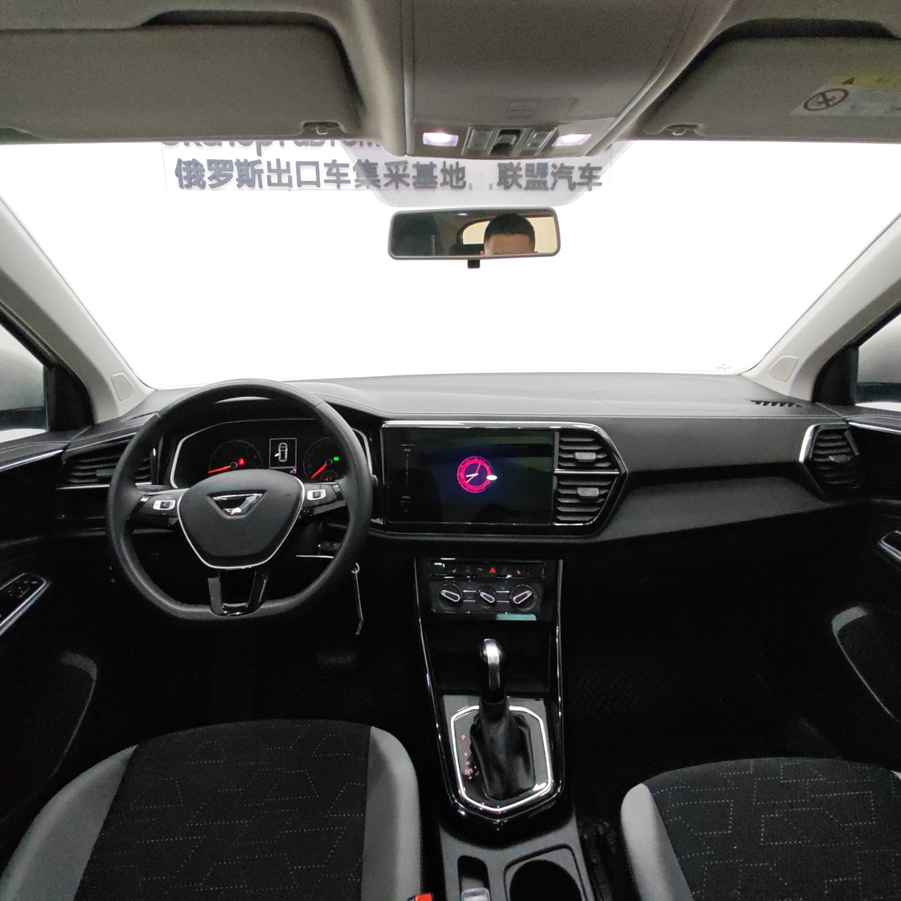 Jetta VS7 280TSI Automatic