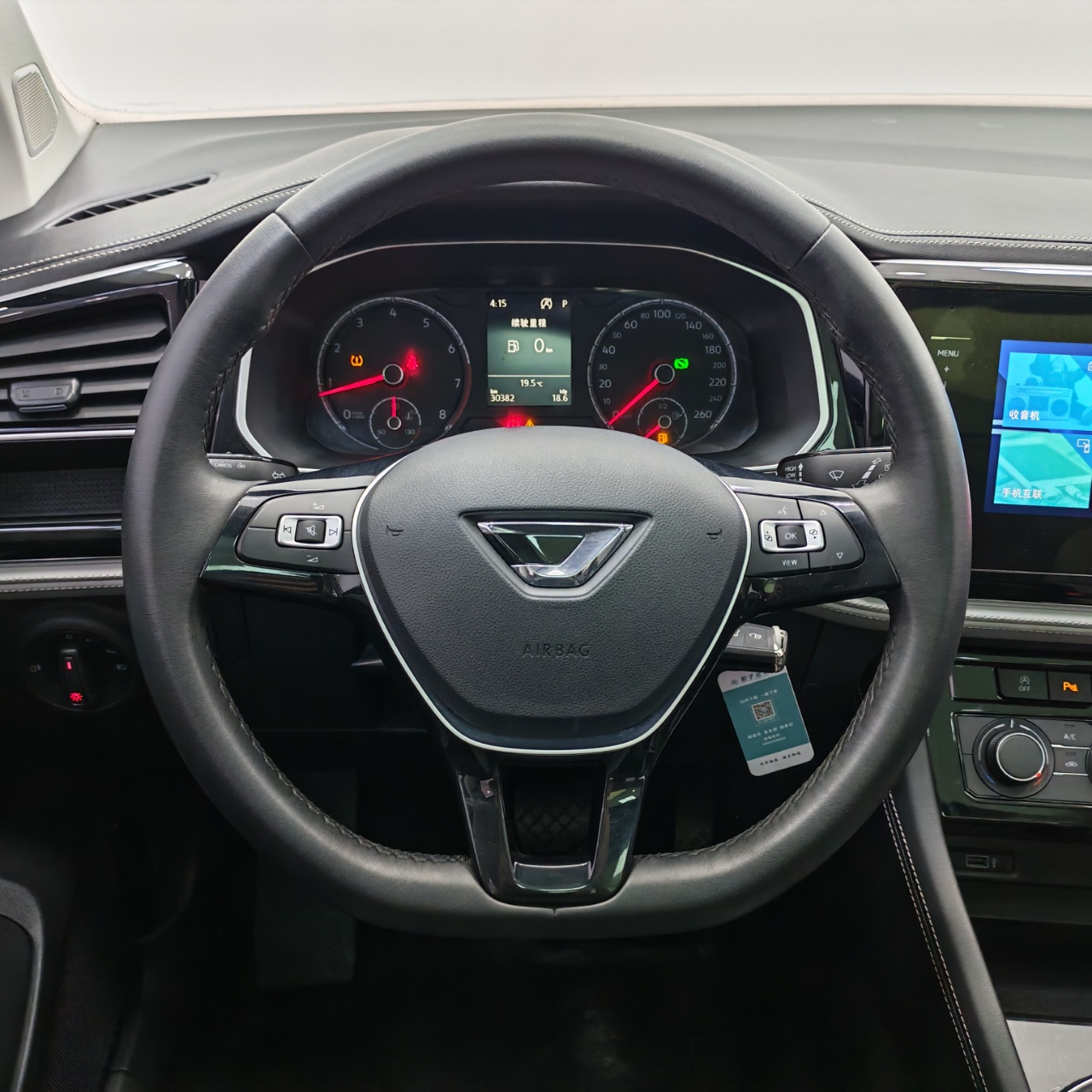 Jetta VS7 280TSI DSG Automotive Edition