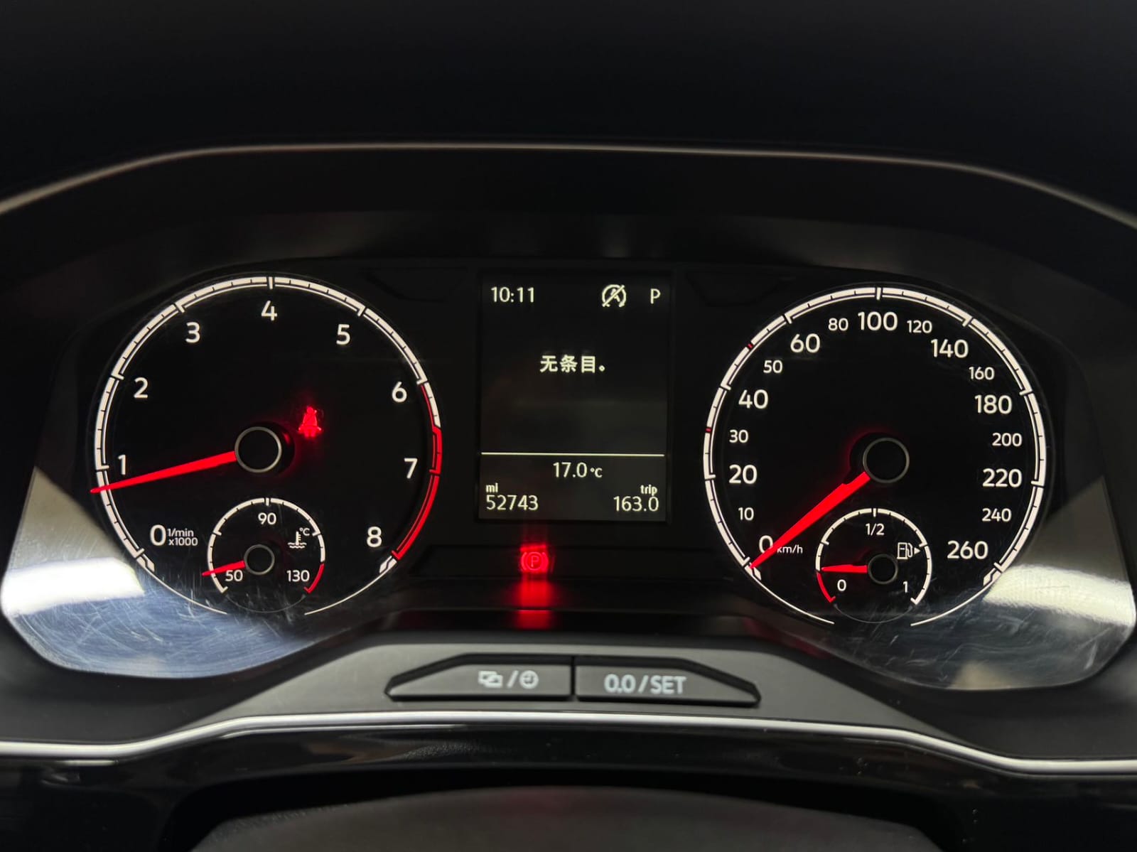 Jetta VS7 280TSI DSG Automatic Enjoy Edition