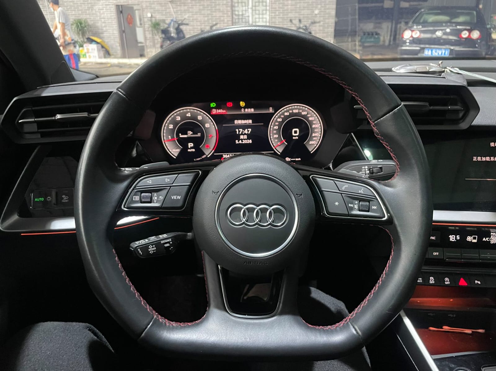 Audi A3L Limousine 35 TFSI Luxury Sport