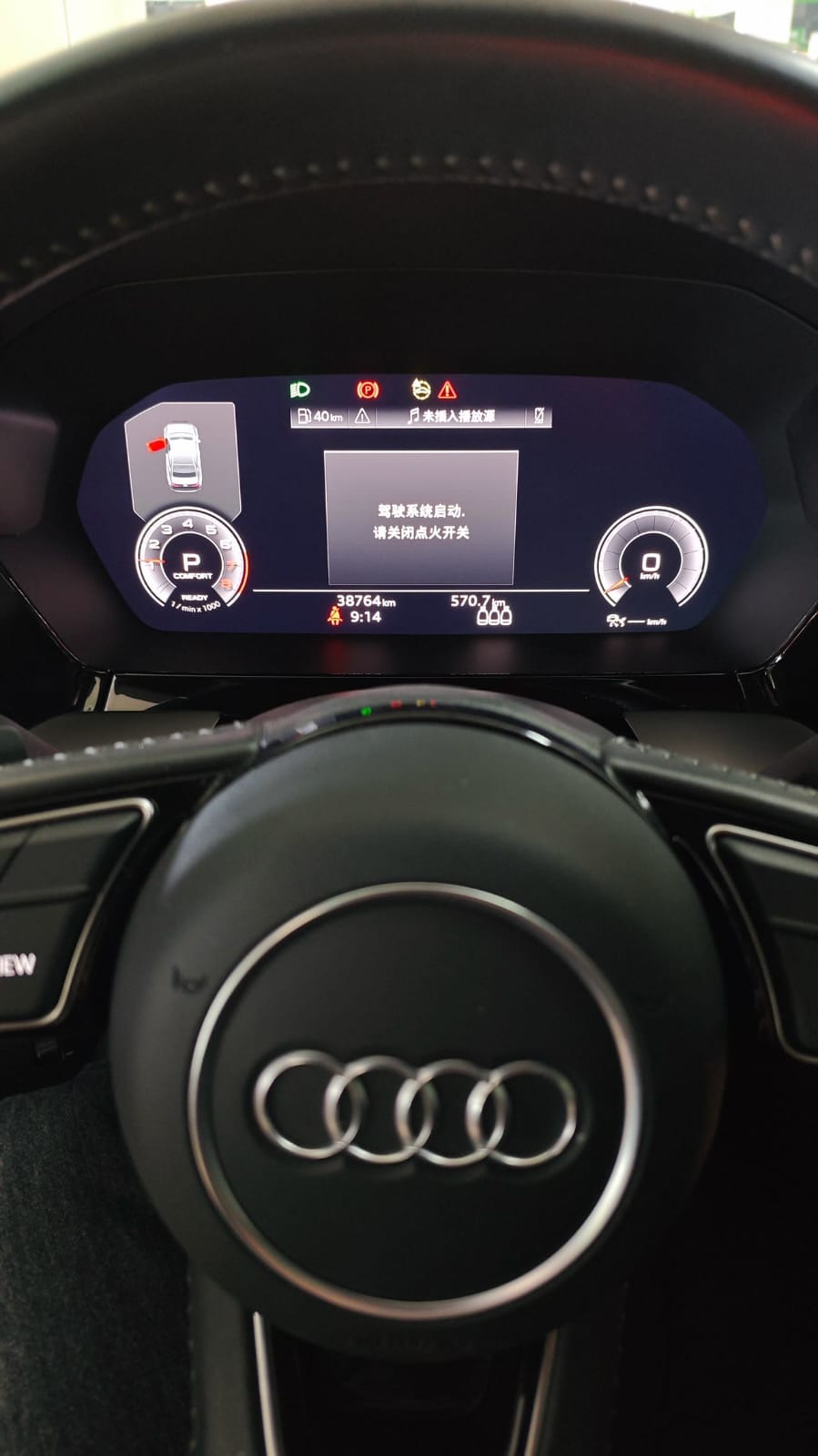 Audi A3L Limousine 35 TFSI Luxury Sport