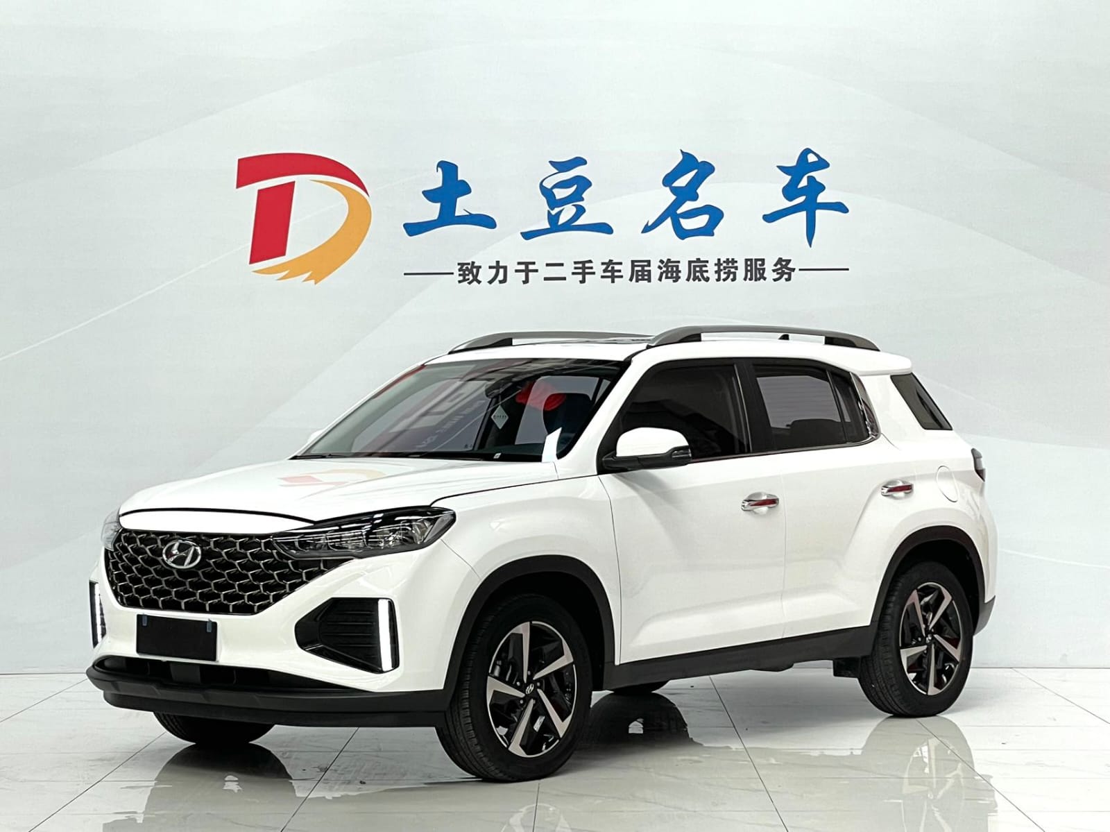 Hyundai ix35 240TGDi DCT GLS ведущая версия