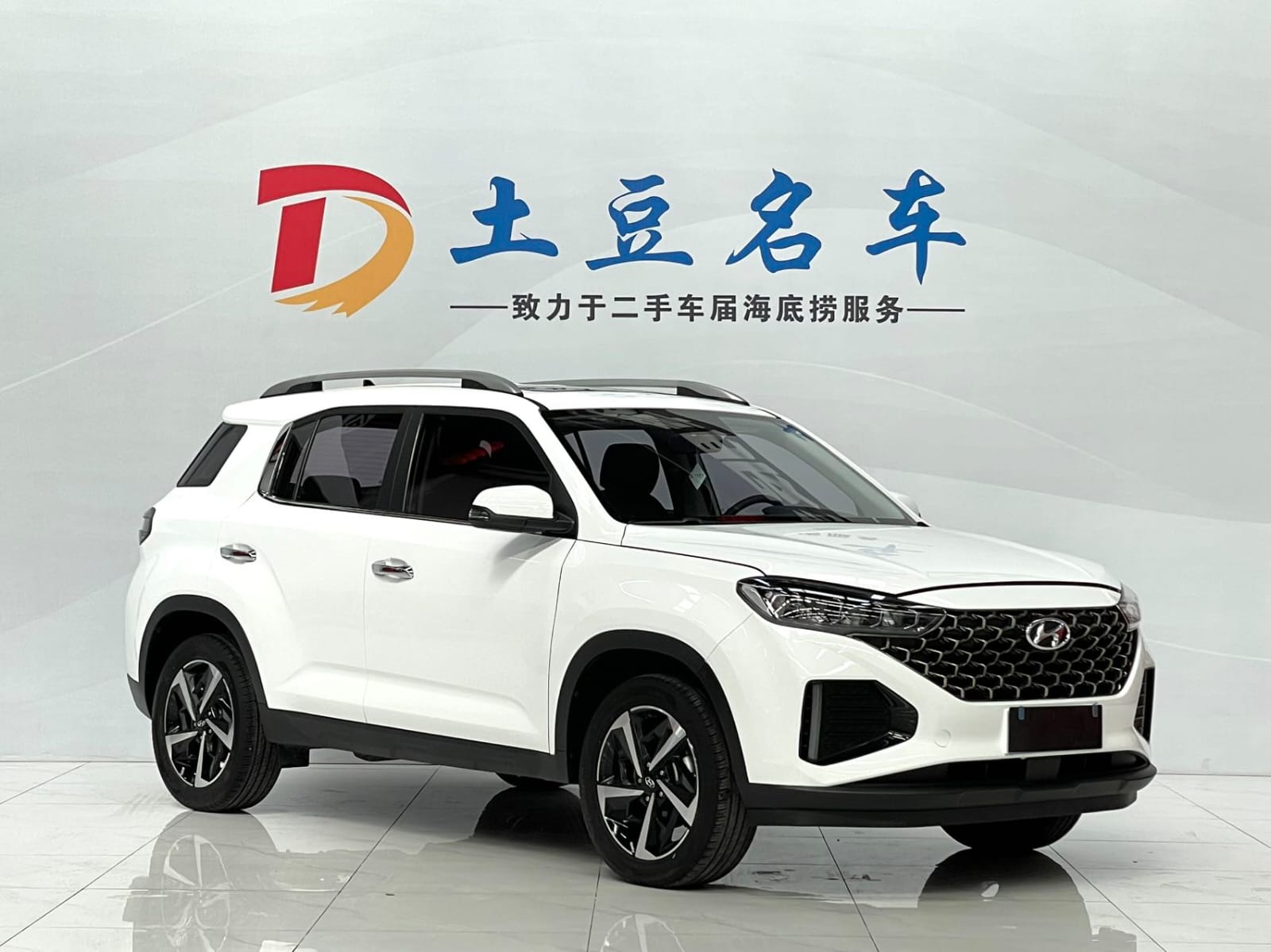 Hyundai ix35 240TGDi DCT GLS ведущая версия