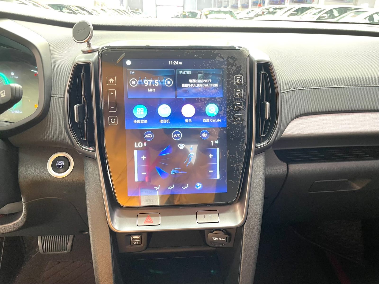 Hyundai ix35 240TGDi DCT GLS ведущая версия