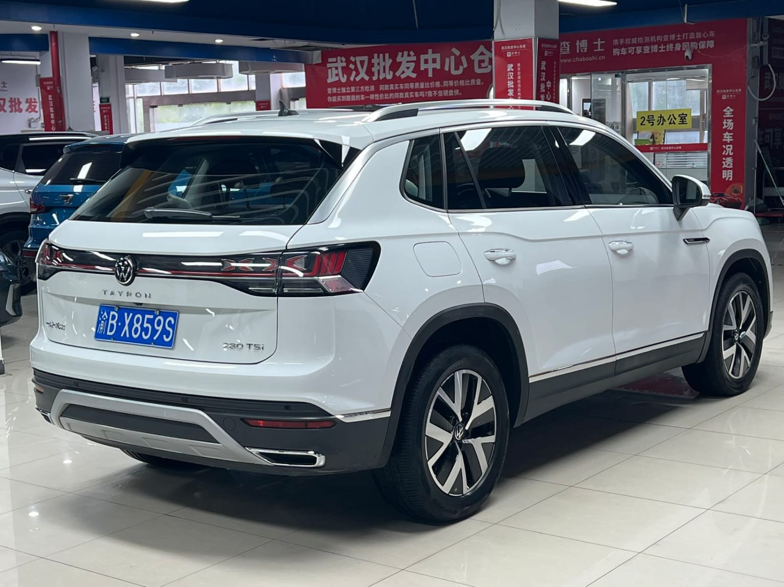 Volkswagen Tayron 280TSI Deluxe Plus Premium Edition