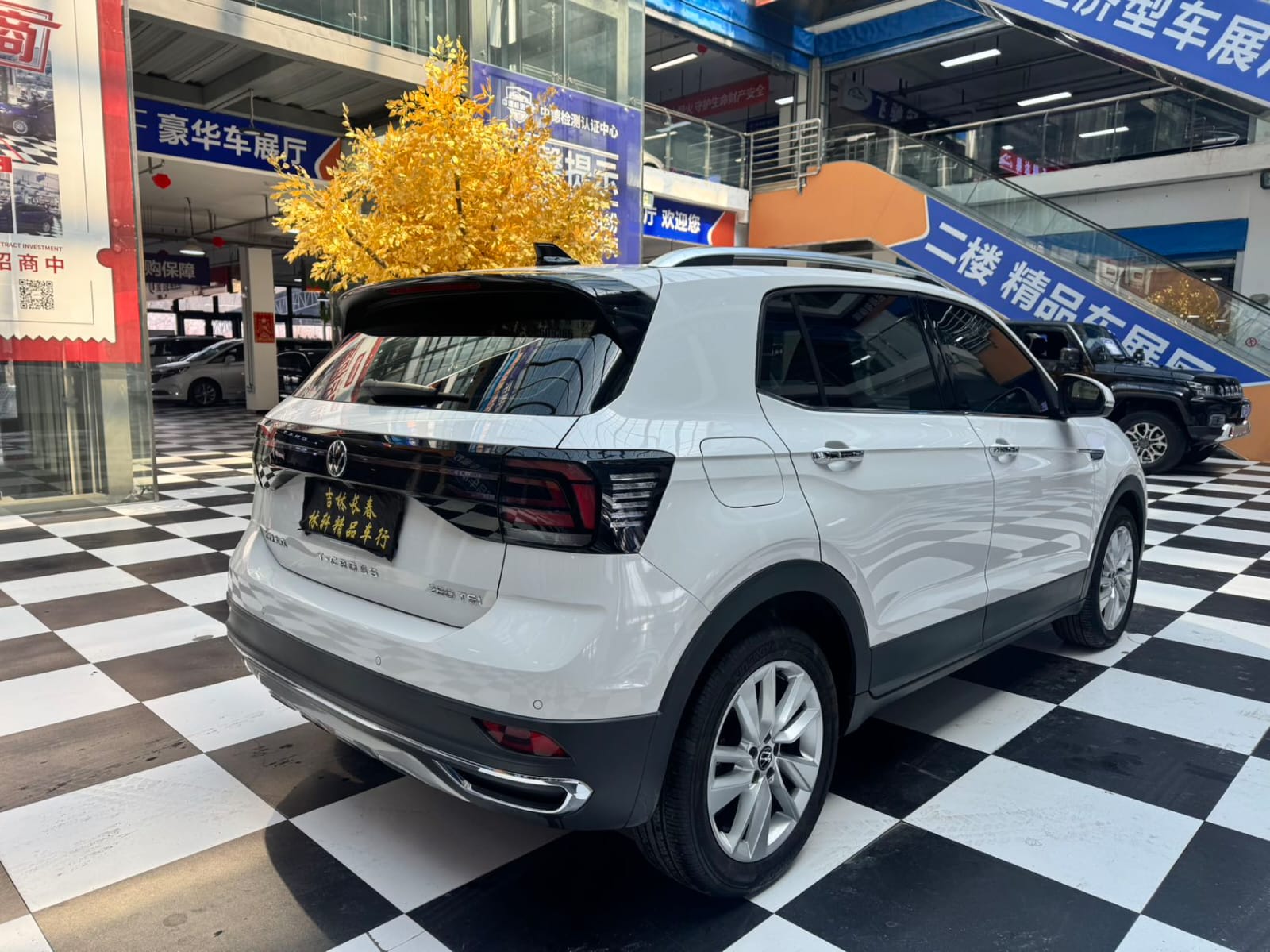 Volkswagen T-Cross 280TSI