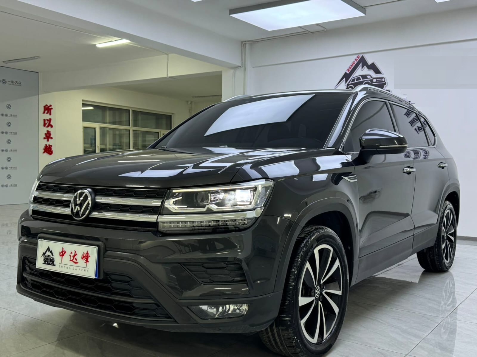 Volkswagen Tharu 280TSI Deluxe Edition PLUS