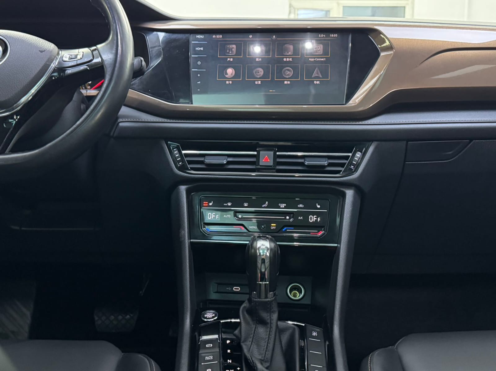 Volkswagen Tharu 280TSI Deluxe Edition PLUS
