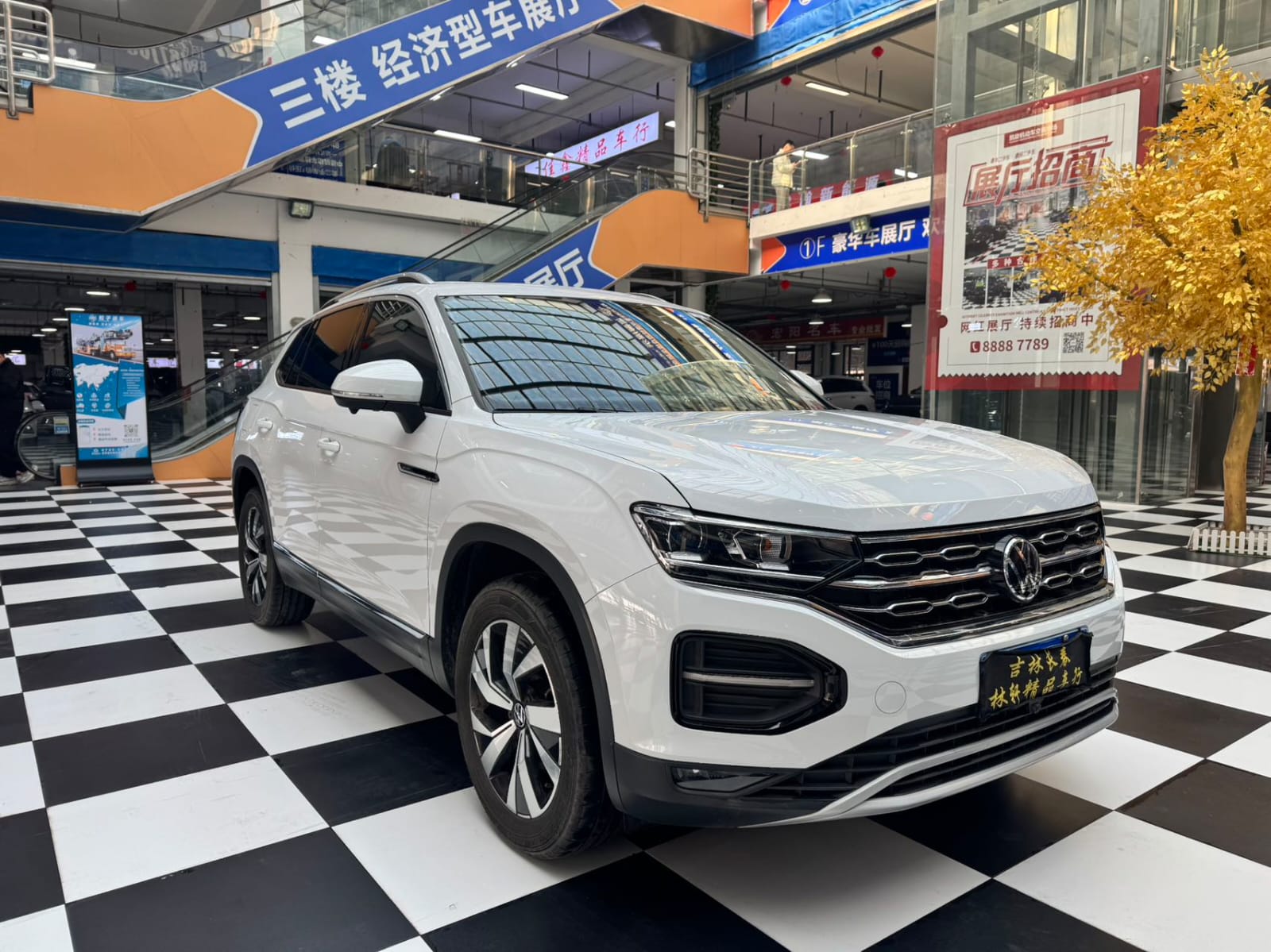 Volkswagen Tayron 280TSI Luxury Intelligent Union