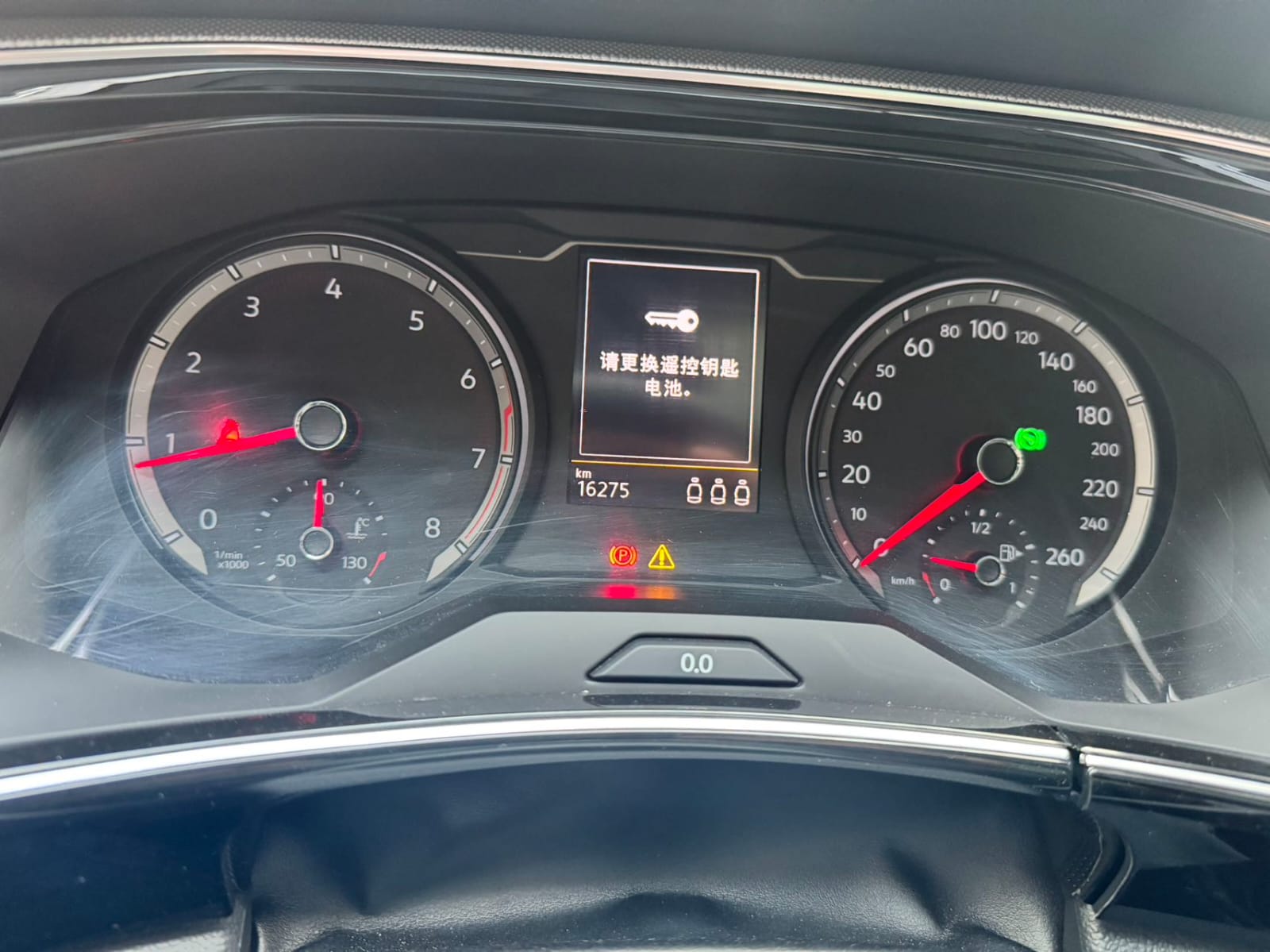 Volkswagen Tayron 280TSI Luxury Intelligent Union