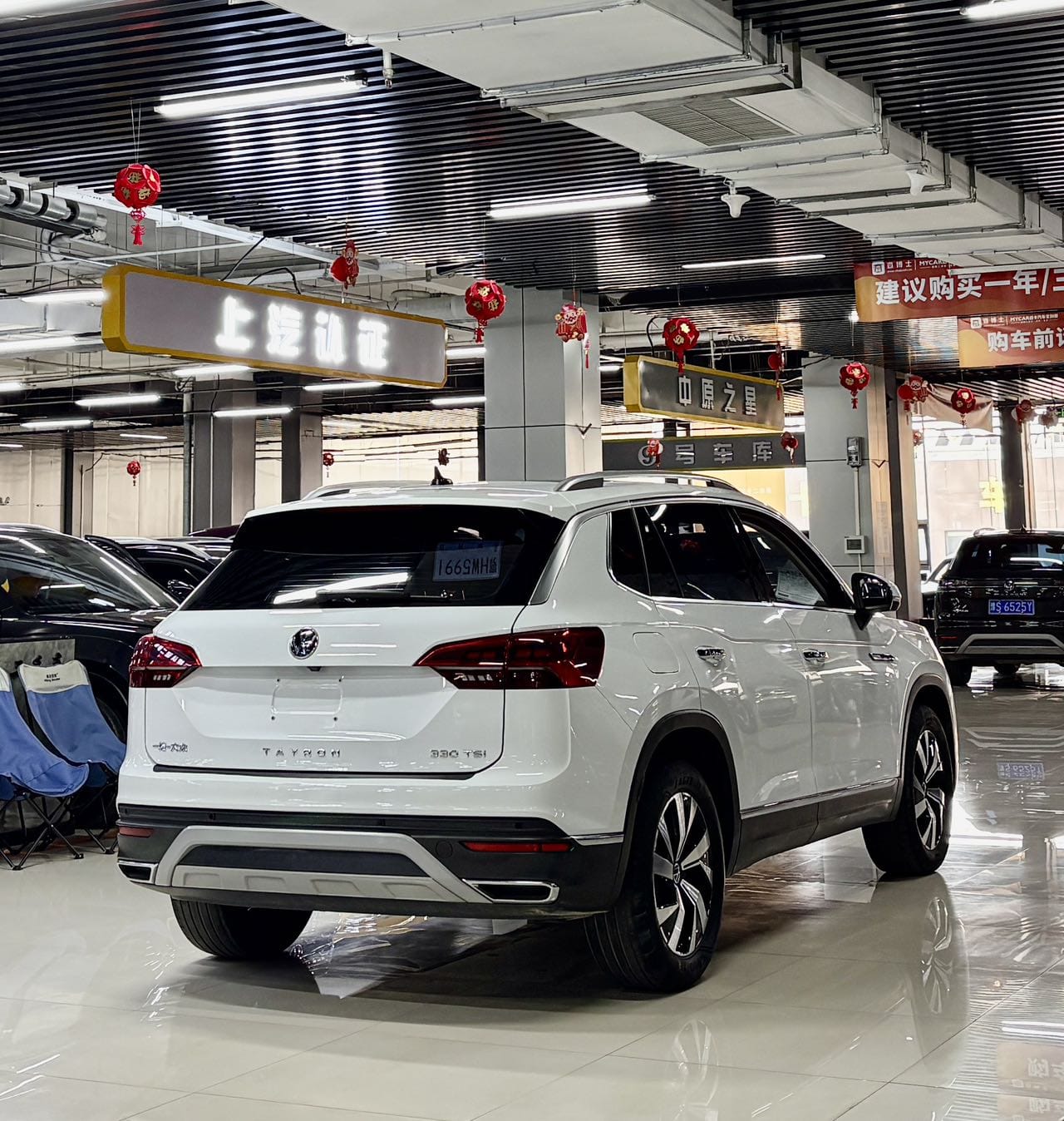Volkswagen Tayron 280TSI Luxury Smart Connect