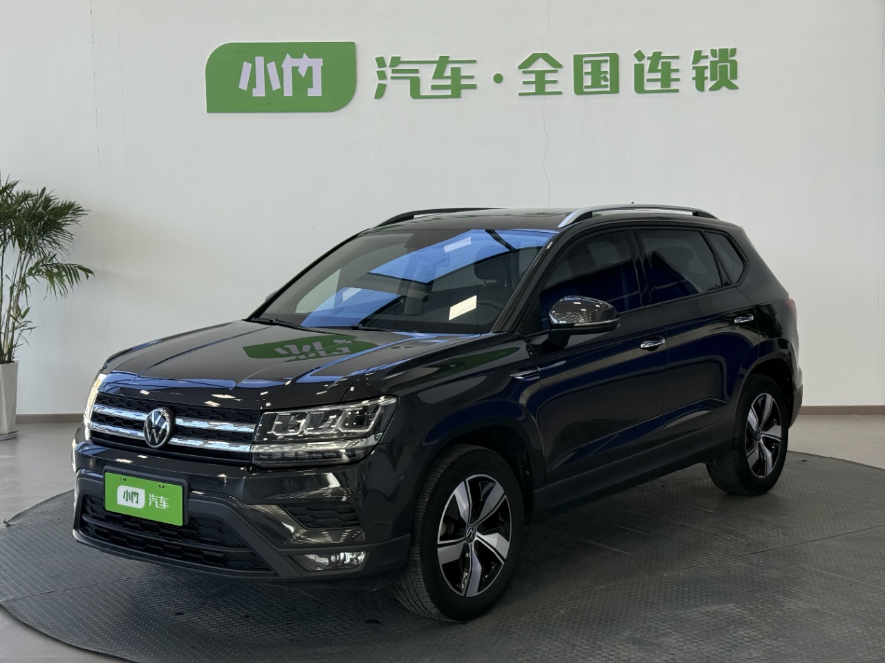 Volkswagen Tharu 280TSI Comfort
