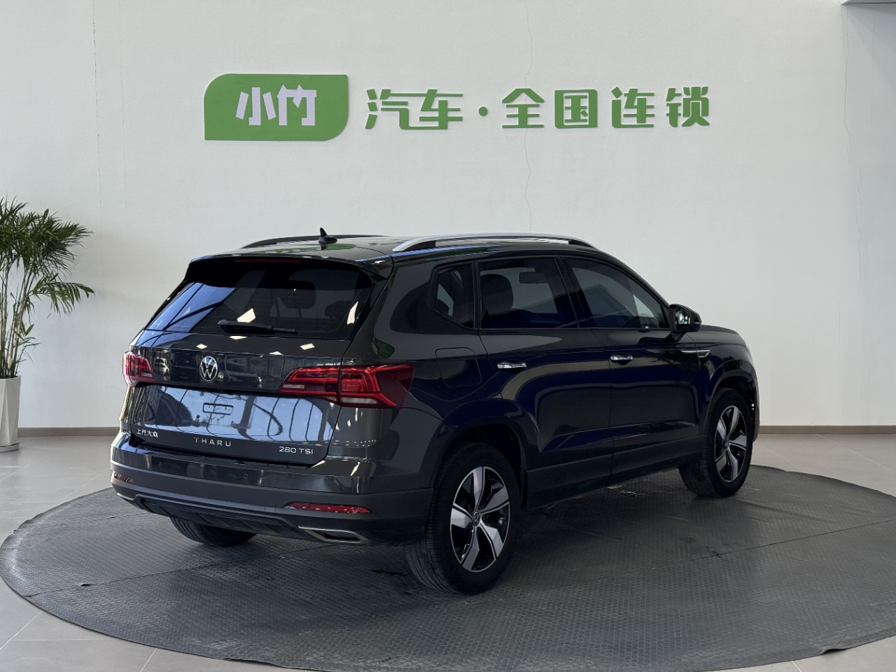 Volkswagen Tharu 280TSI Comfort