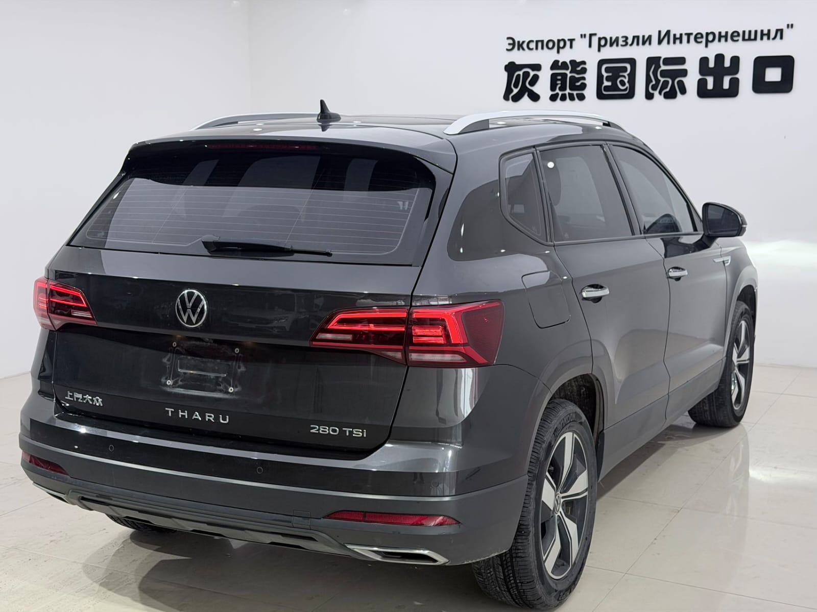 Volkswagen Tharu 280TSI Deluxe