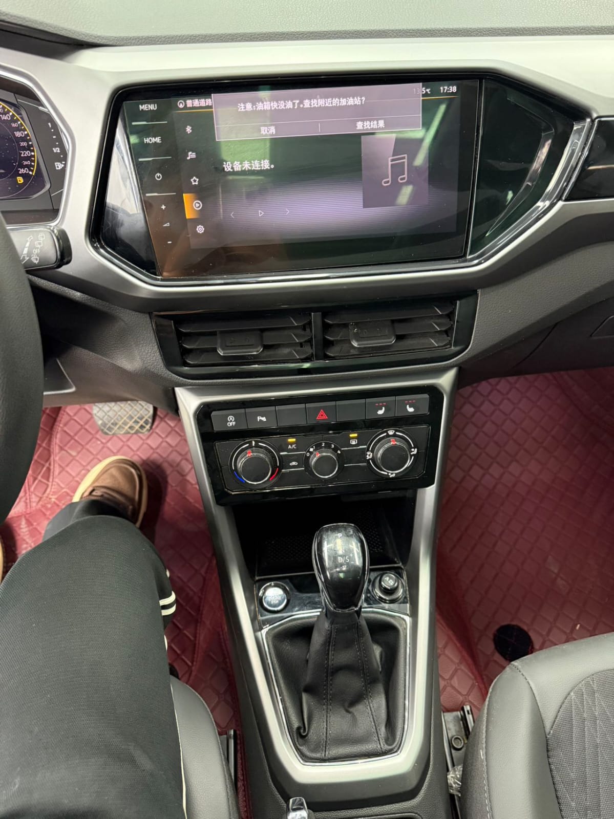 Volkswagen T-Cross 280TSI DSG Comfort Edition