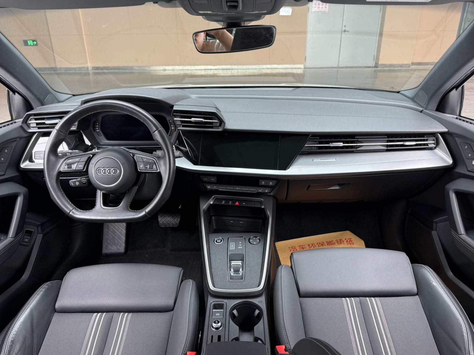 Audi A3L Limousine 35 TFSI