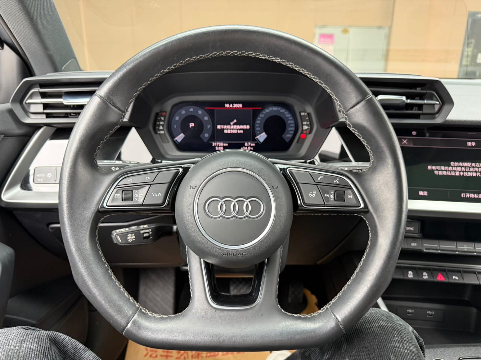 Audi A3L Limousine 35 TFSI