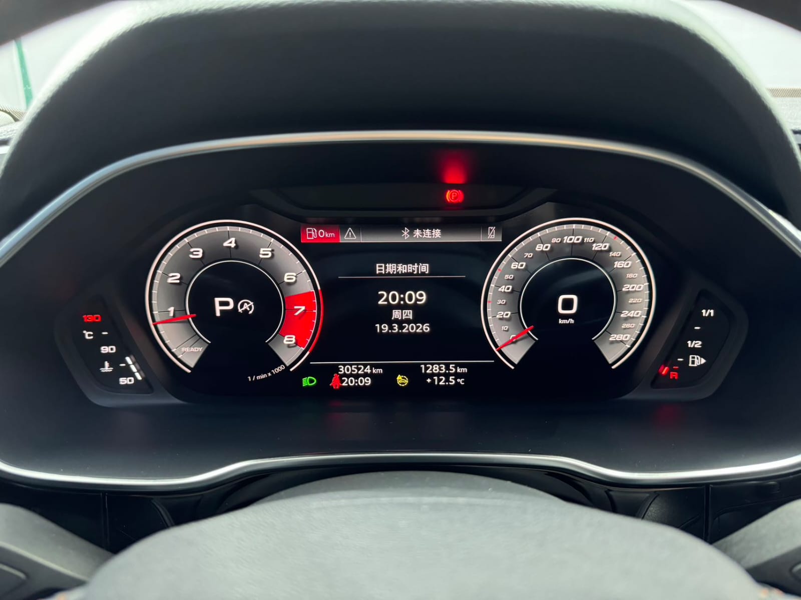 Audi Q3 35 TFSI