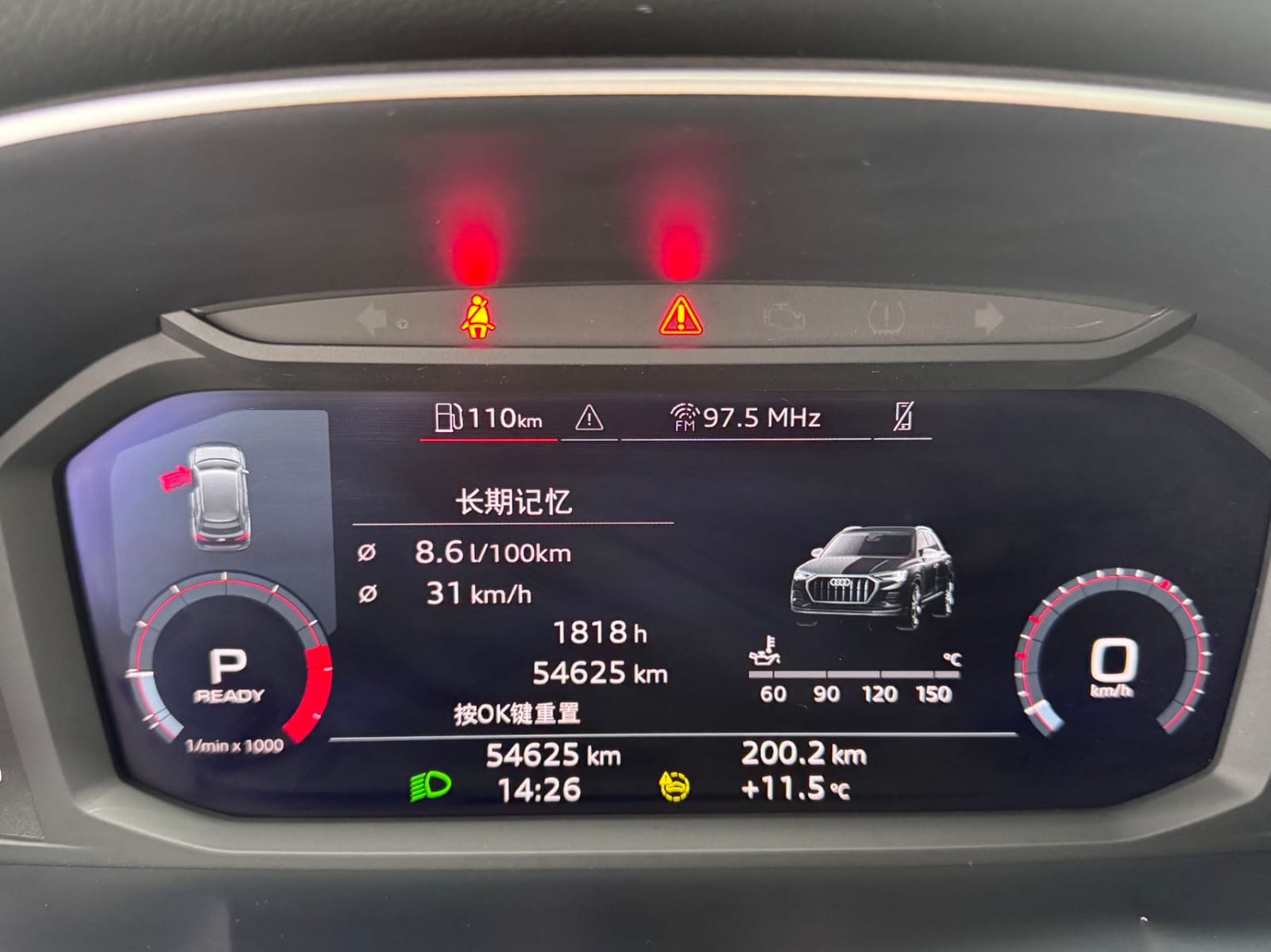 Audi Q3 35 TFSI