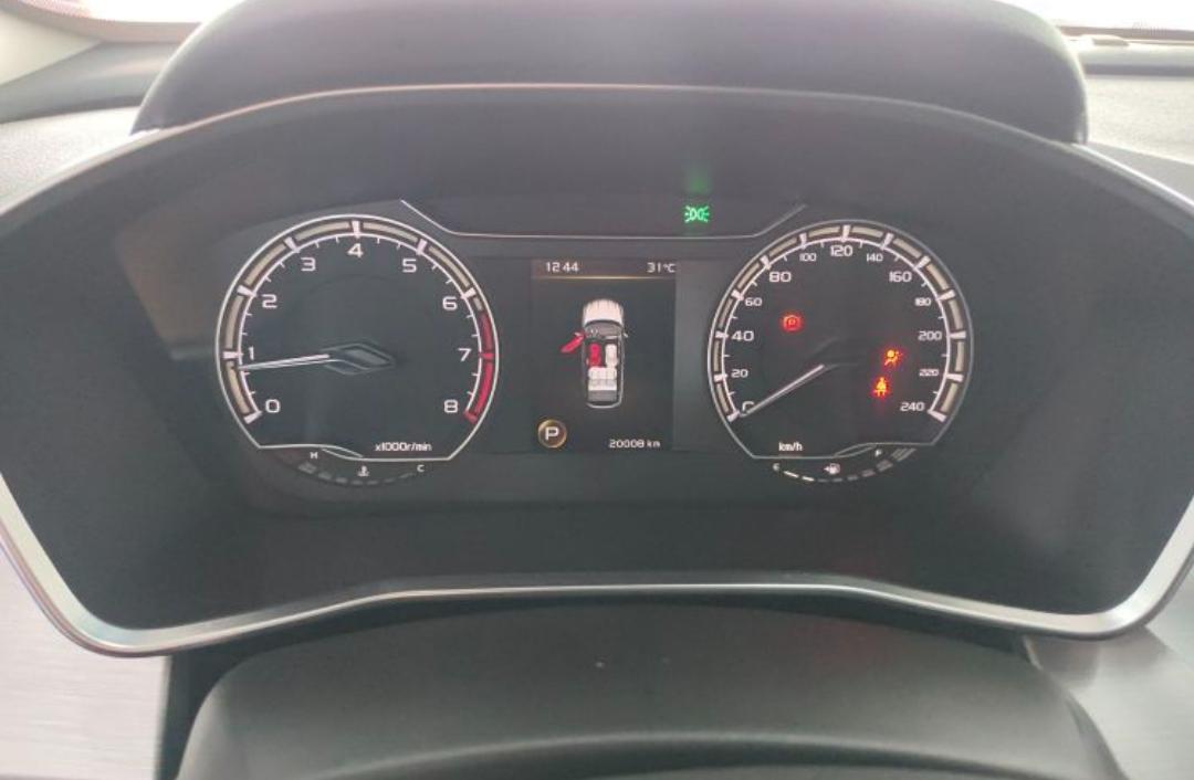 Geely Coolray 1.4T DCT Platinum Edition