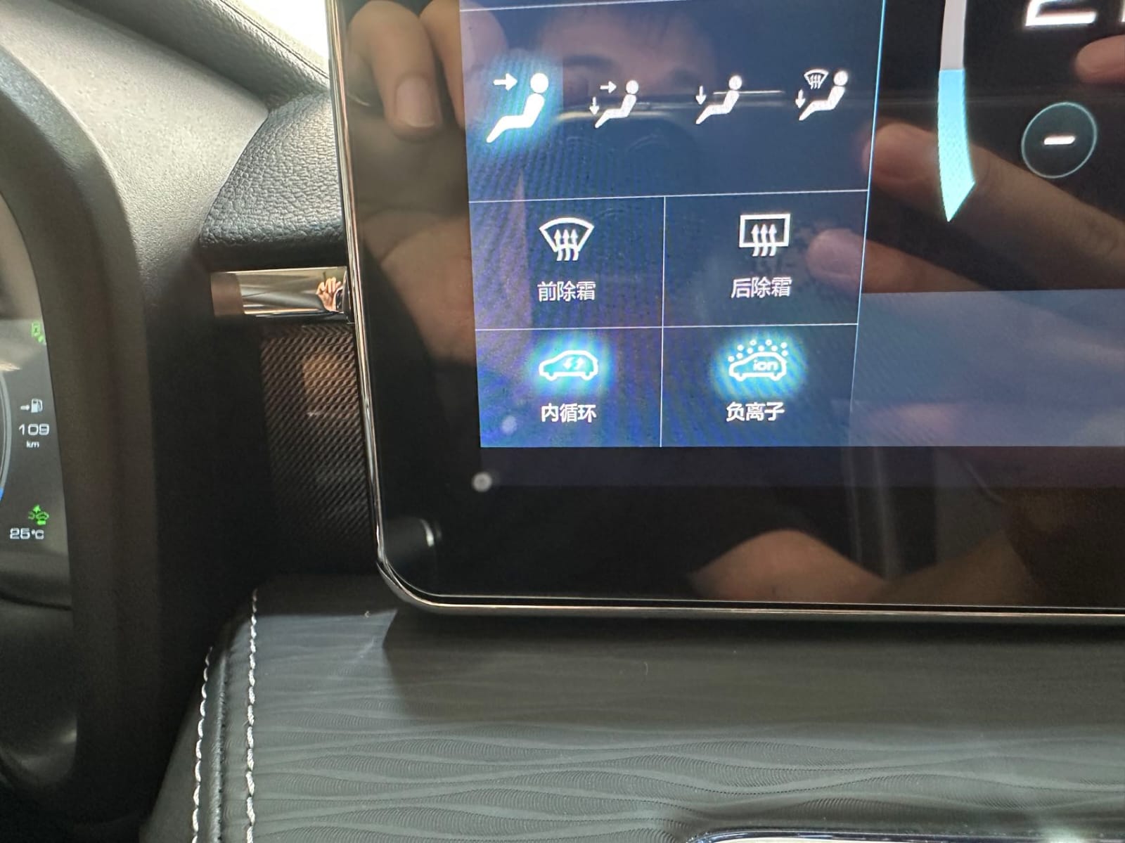 Haval Jolion 1.5T Automatic