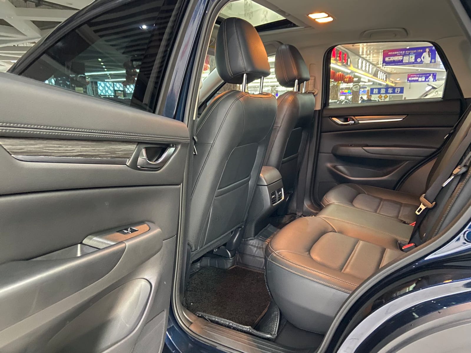 Mazda CX-5 2.0L Intelligent
