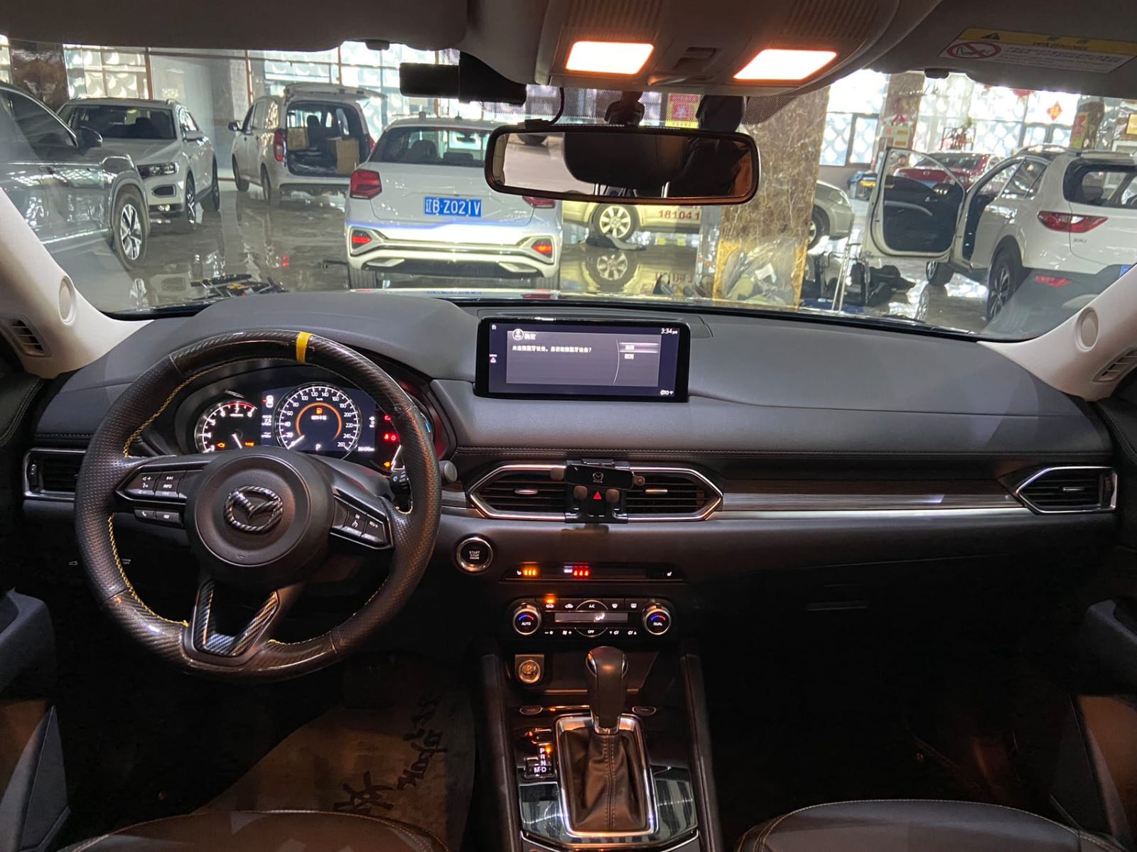 Mazda CX-5 2.0L Intelligent