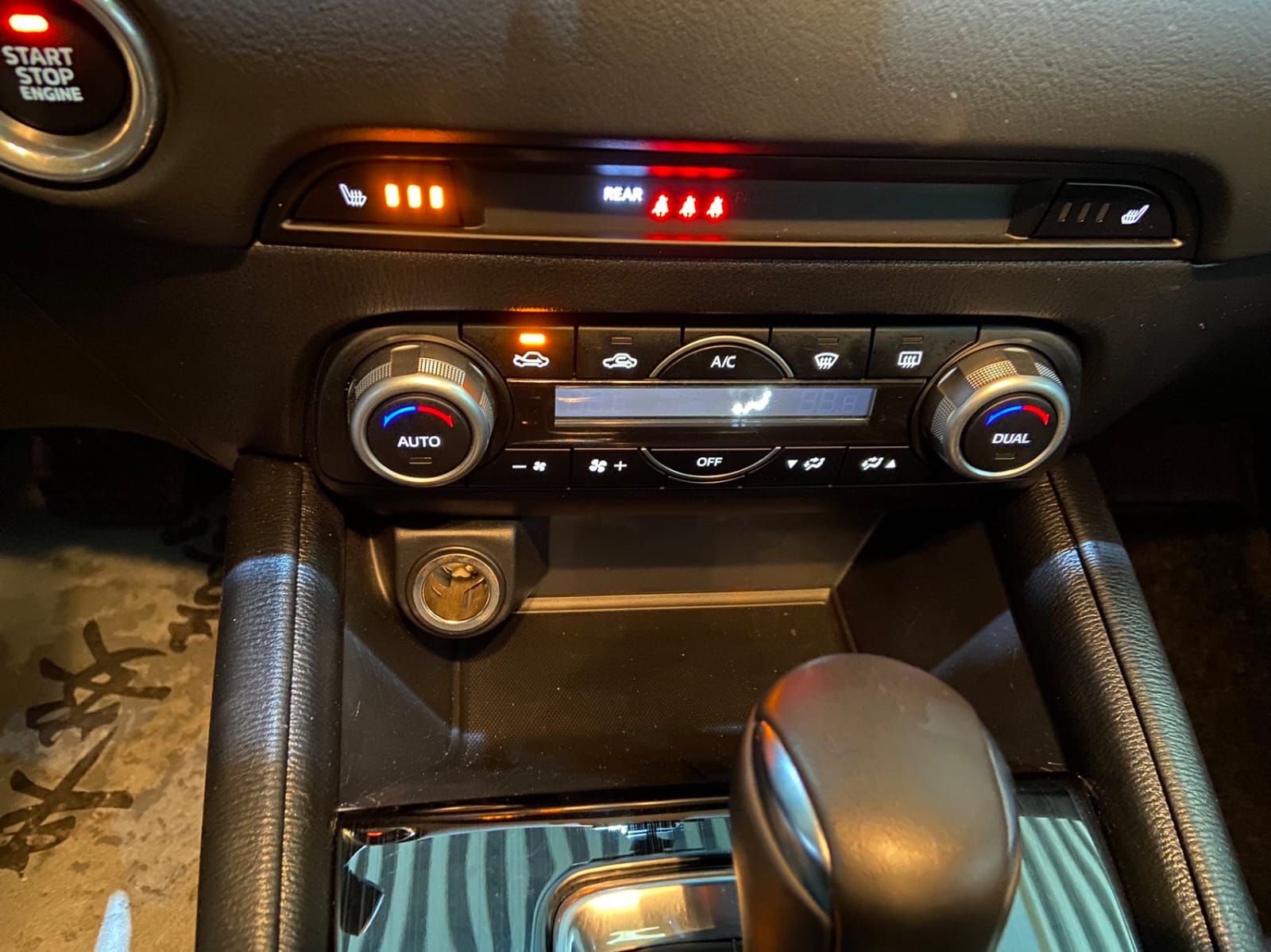 Mazda CX-5 2.0L Intelligent