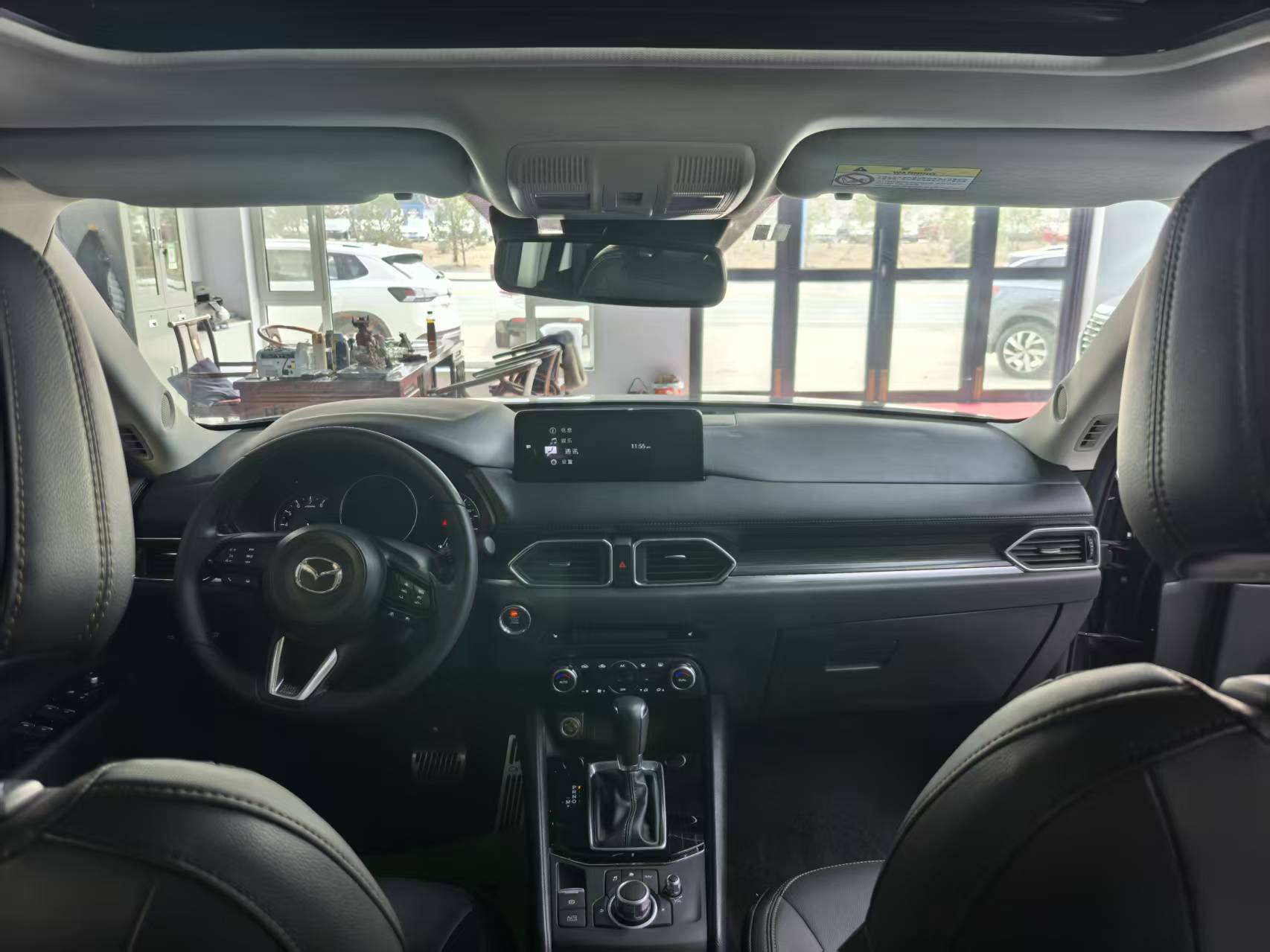 Mazda CX-5 2.0 Intelligent
