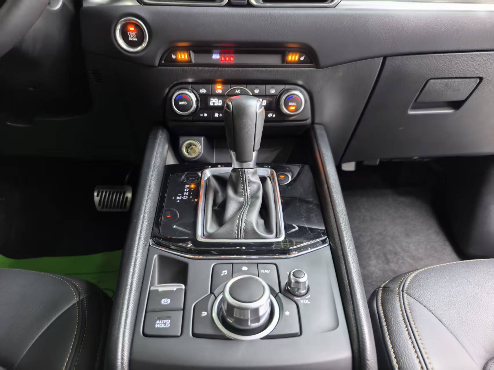 Mazda CX-5 2.0 Intelligent