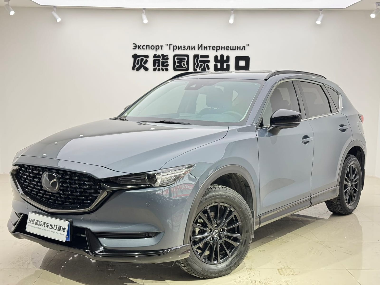 Mazda CX-5 2.0 Black Knight