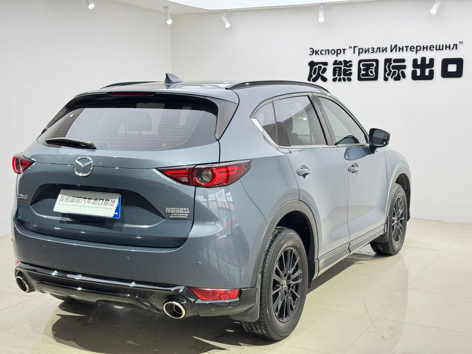 Mazda CX-5 2.0 Black Knight