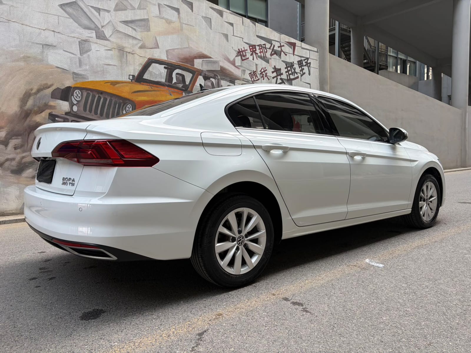 Volkswagen Bora 280TSI Elite Intellectual Edition