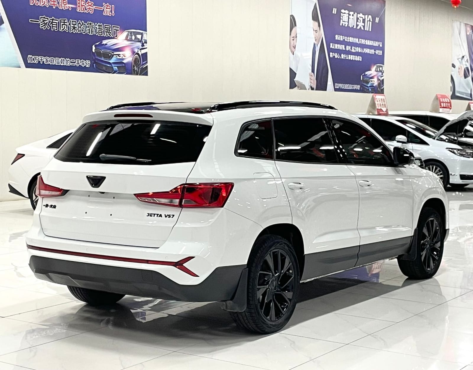 Jetta VS7 280TSI DSG Automatic High-Light Honor Edition