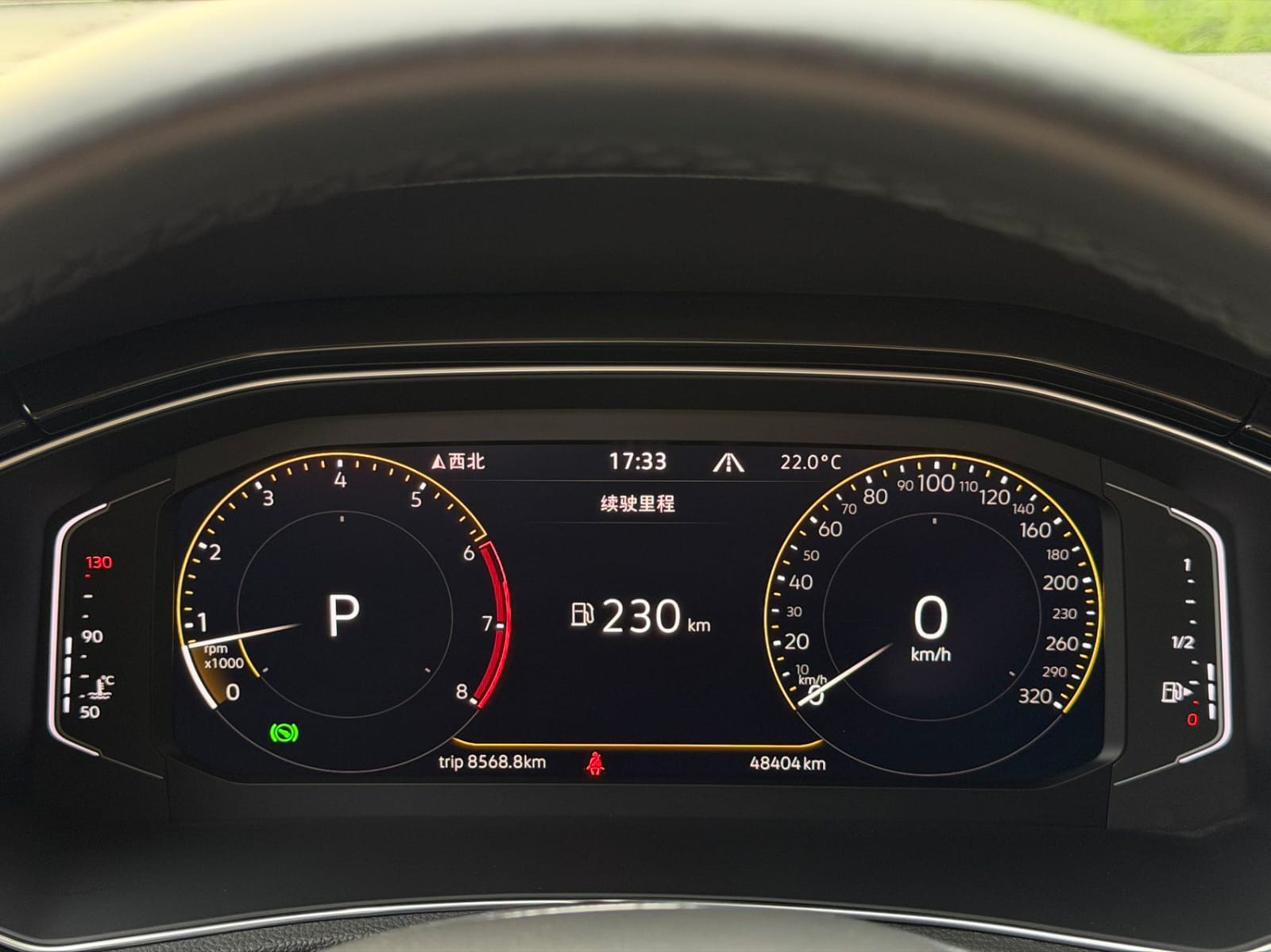 Volkswagen T-Roc Tango 280TSI DSG Comfort Plus