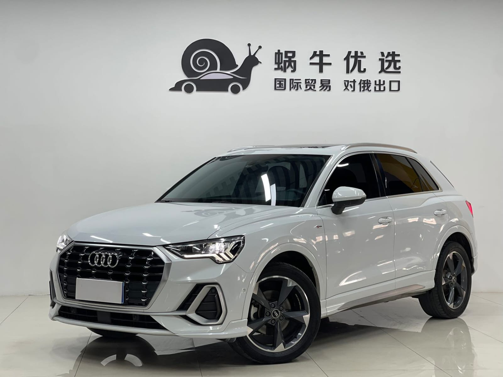 Audi Q3 35 TFSI