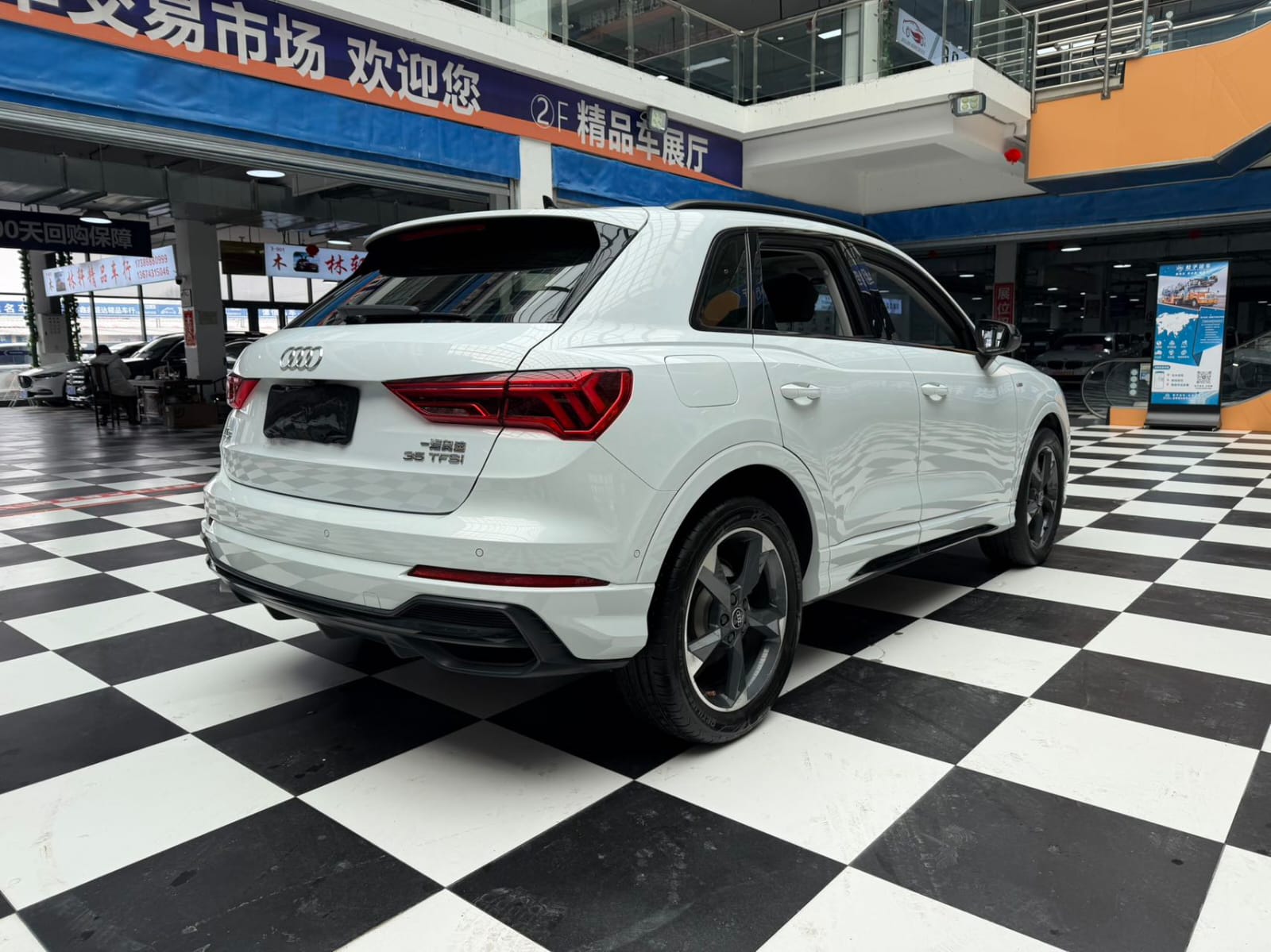Audi Q3 35 TFSI