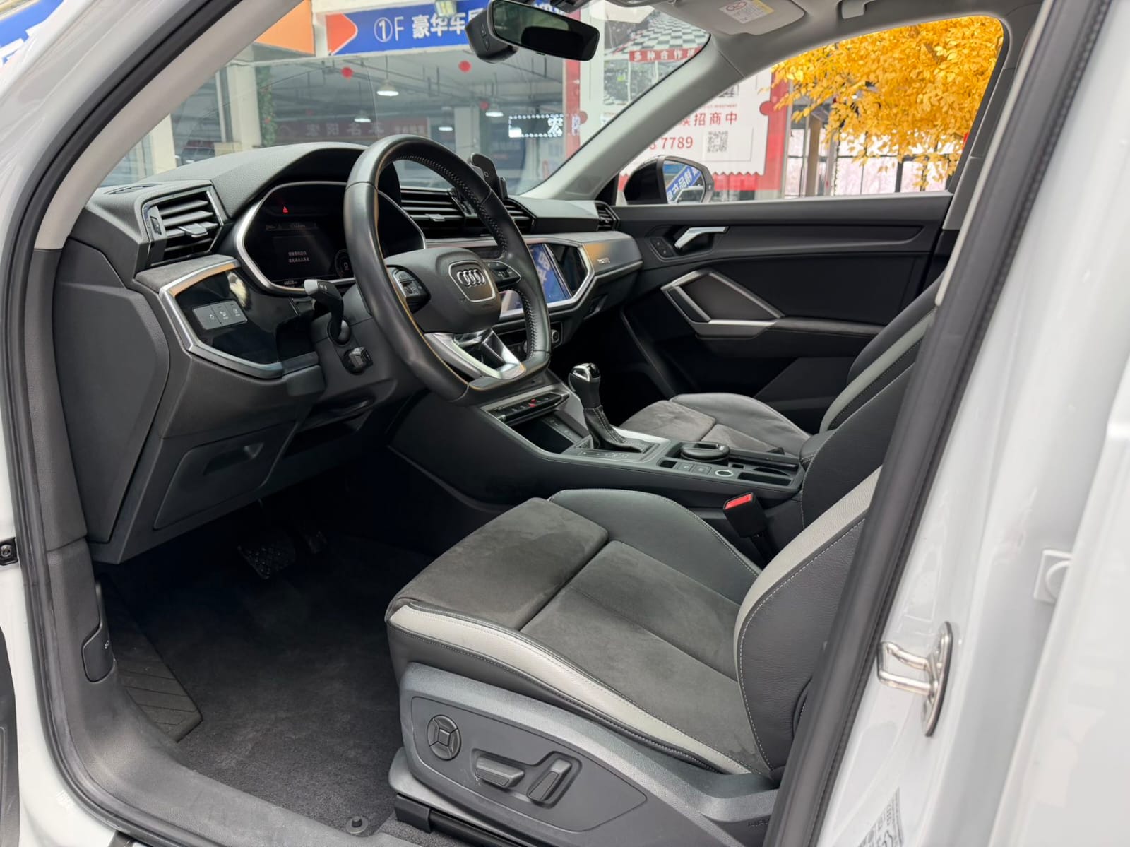 Audi Q3 35 TFSI